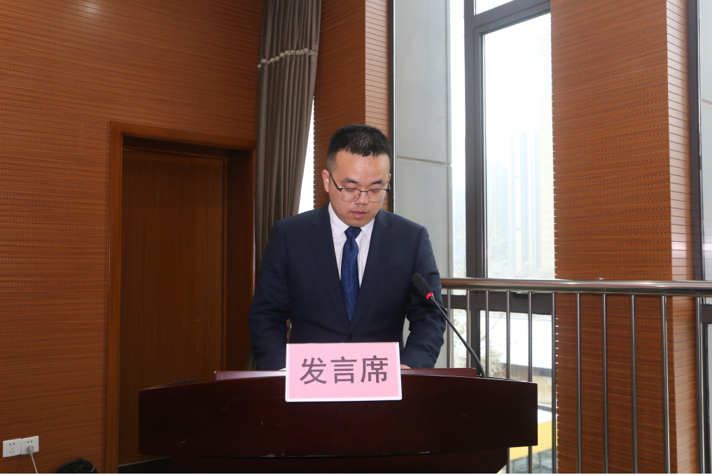 �ʰ��ɡ�(�й���)���޹�˾����