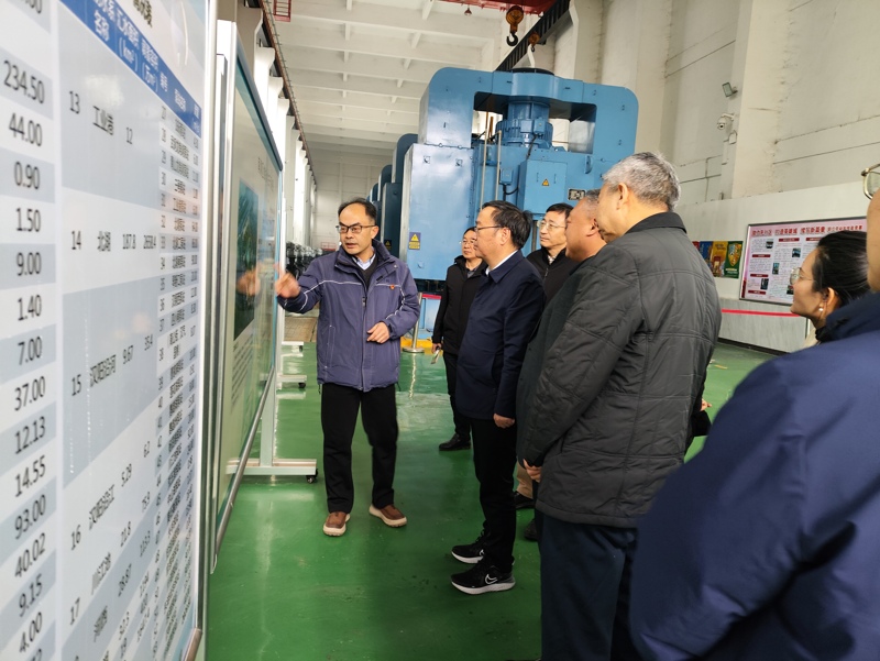 彩八仙·(中国游)有限公司官网