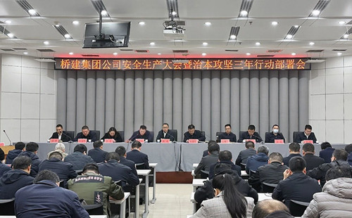 ²Ê°ËÏÉ¡¤(ÖйúÓÎ)ÓÐÏÞ¹«Ë¾¹ÙÍø