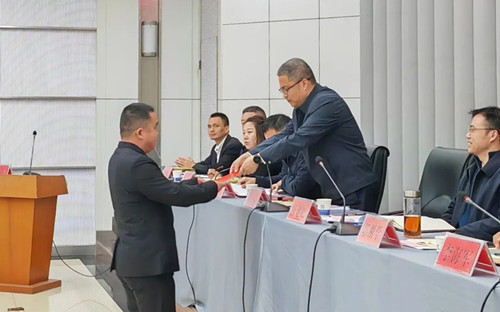 ²Ê°ËÏÉ¡¤(ÖйúÓÎ)ÓÐÏÞ¹«Ë¾¹ÙÍø