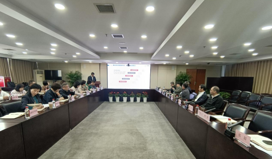 �ʰ��ɡ�(�й���)���޹�˾����