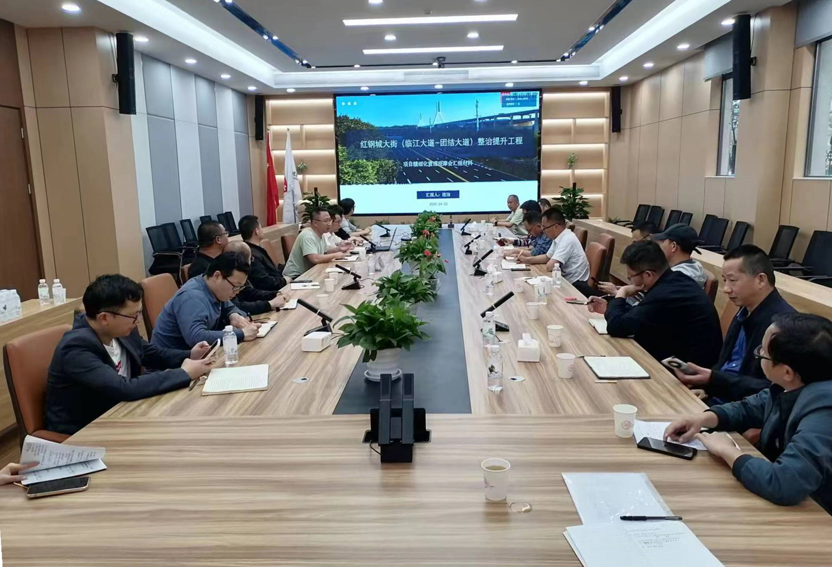 彩八仙·(中国游)有限公司官网