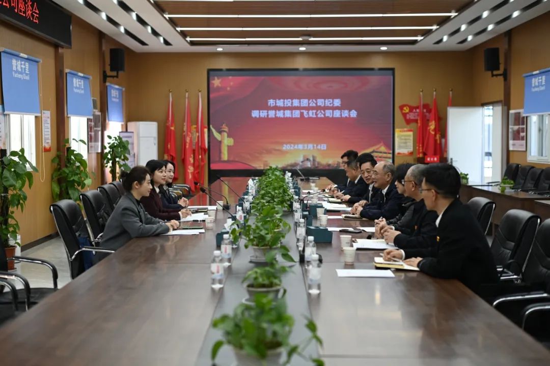 彩八仙·(中国游)有限公司官网