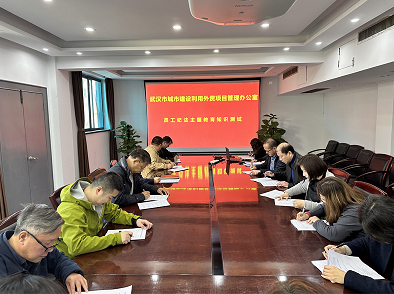 �ʰ��ɡ�(�й���)���޹�˾����