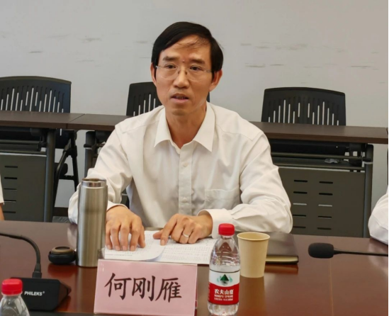 �ʰ��ɡ�(�й���)���޹�˾����