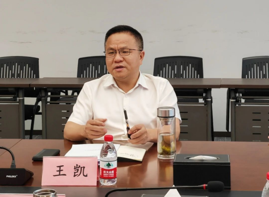 �ʰ��ɡ�(�й���)���޹�˾����