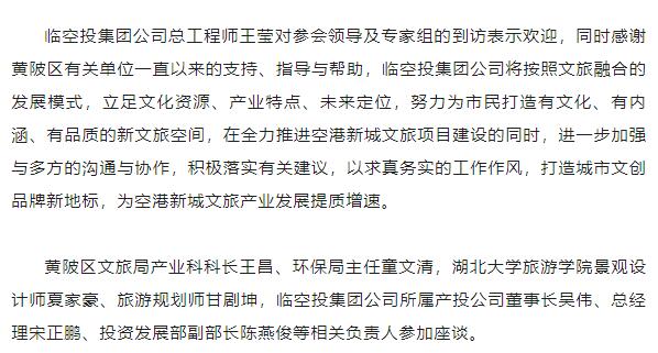 �ʰ��ɡ�(�й���)���޹�˾����