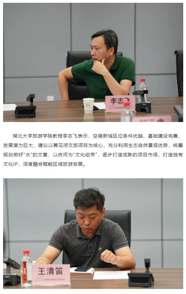 �ʰ��ɡ�(�й���)���޹�˾����