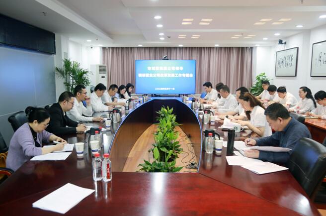 彩八仙·(中国游)有限公司官网