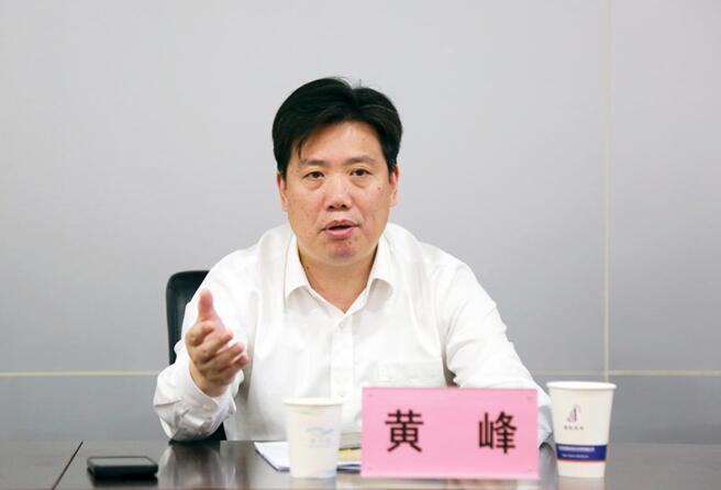 彩八仙·(中国游)有限公司官网