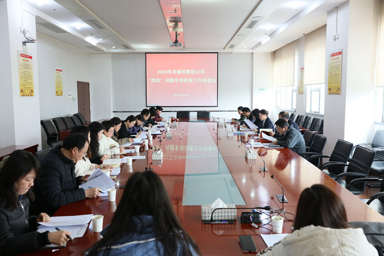 1716263010154781.jpg 2v3a8415.jpg