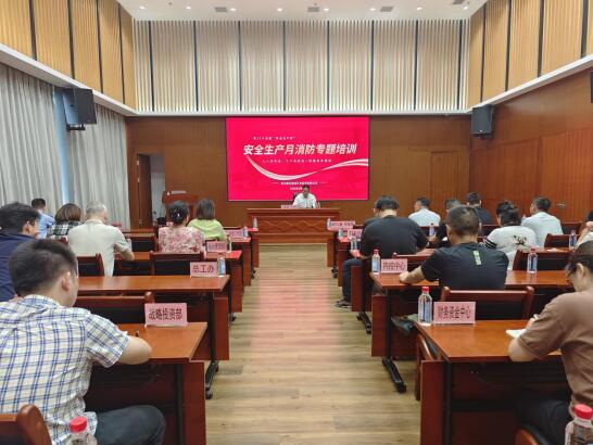 �ʰ��ɡ�(�й���)���޹�˾����