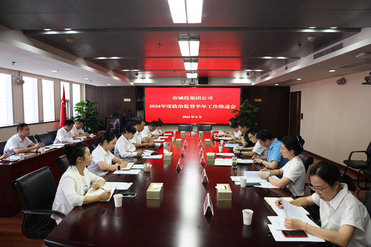 1722942804172393.jpg ΢ÐÅͼƬ_20240806091337.jpg