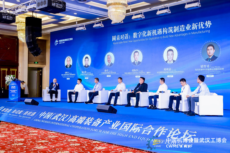 1726191673112653.jpg 微信图片_20240903154102.jpg