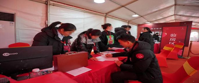 �ʰ��ɡ�(�й���)���޹�˾����