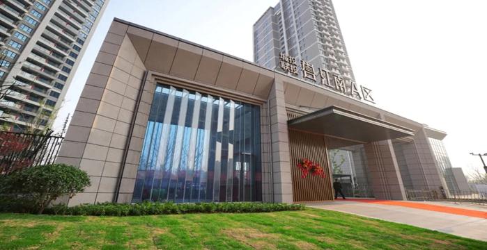 �ʰ��ɡ�(�й���)���޹�˾����