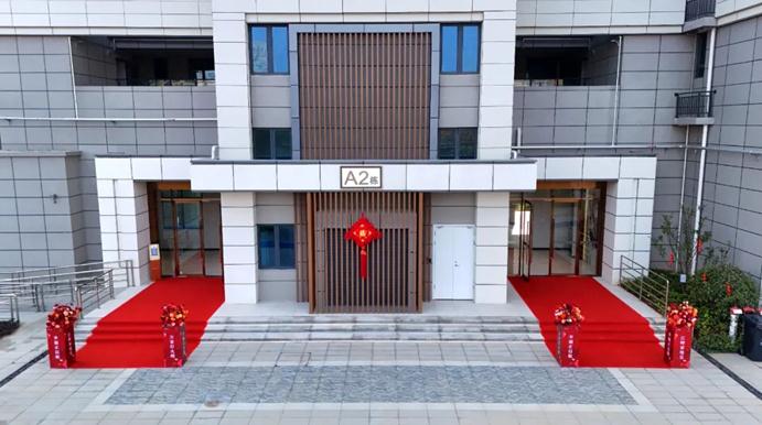 �ʰ��ɡ�(�й���)���޹�˾����