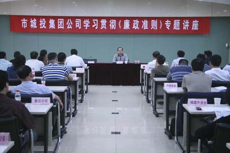 �ʰ��ɡ�(�й���)���޹�˾����