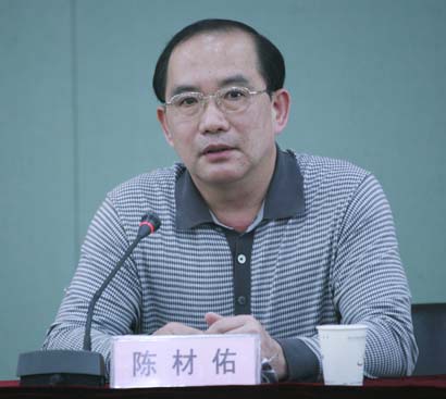 �ʰ��ɡ�(�й���)���޹�˾����