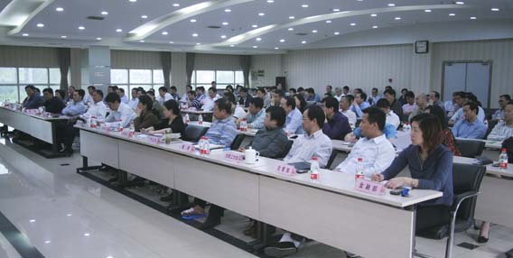 �ʰ��ɡ�(�й���)���޹�˾����