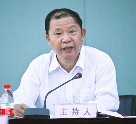 �ʰ��ɡ�(�й���)���޹�˾����