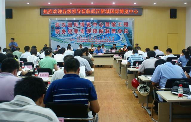 �ʰ��ɡ�(�й���)���޹�˾����