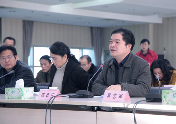 �ʰ��ɡ�(�й���)���޹�˾����