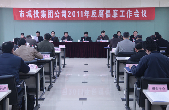 �ʰ��ɡ�(�й���)���޹�˾����