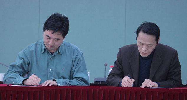 �ʰ��ɡ�(�й���)���޹�˾����