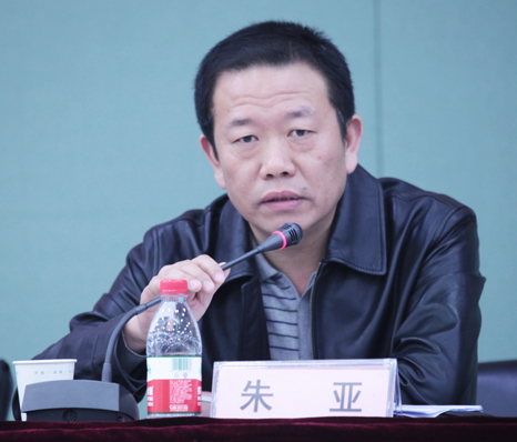 �ʰ��ɡ�(�й���)���޹�˾����