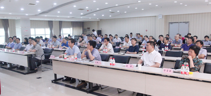 �ʰ��ɡ�(�й���)���޹�˾����