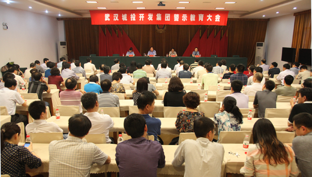 �ʰ��ɡ�(�й���)���޹�˾����