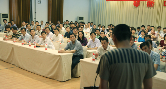 �ʰ��ɡ�(�й���)���޹�˾����