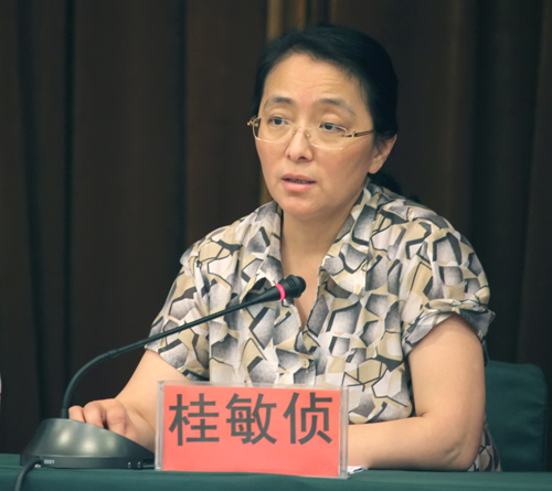 �ʰ��ɡ�(�й���)���޹�˾����