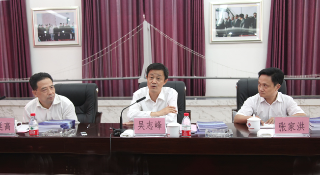 �ʰ��ɡ�(�й���)���޹�˾����