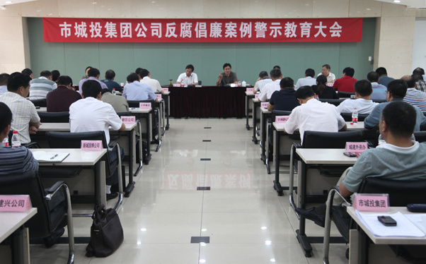 �ʰ��ɡ�(�й���)���޹�˾����