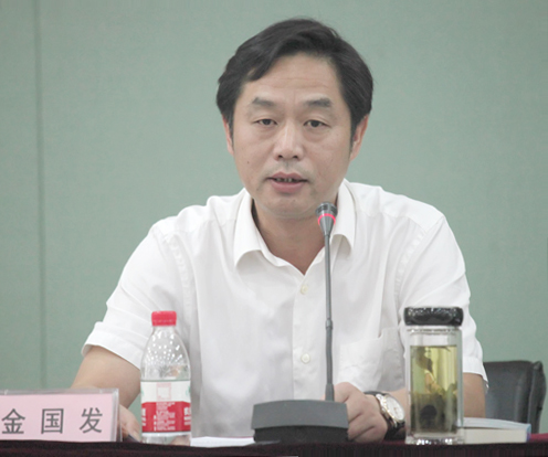 �ʰ��ɡ�(�й���)���޹�˾����