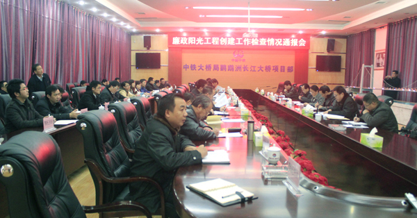 �ʰ��ɡ�(�й���)���޹�˾����