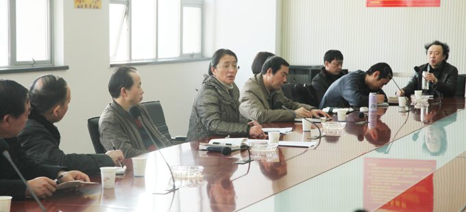 �ʰ��ɡ�(�й���)���޹�˾����