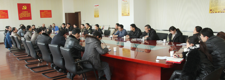 �ʰ��ɡ�(�й���)���޹�˾����