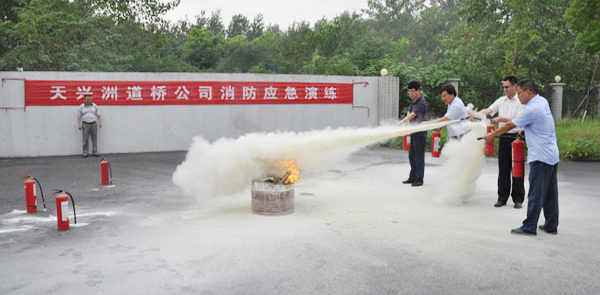 彩八仙·(中国游)有限公司官网