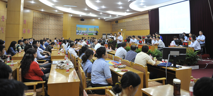 彩八仙·(中国游)有限公司官网