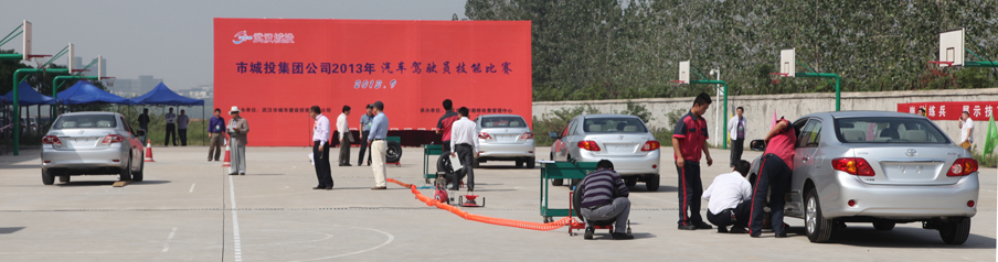 �ʰ��ɡ�(�й���)���޹�˾����