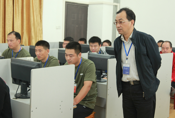 �ʰ��ɡ�(�й���)���޹�˾����