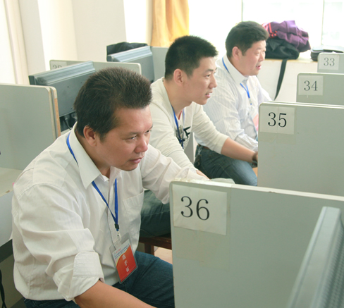 �ʰ��ɡ�(�й���)���޹�˾����