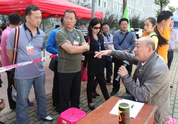 �ʰ��ɡ�(�й���)���޹�˾����