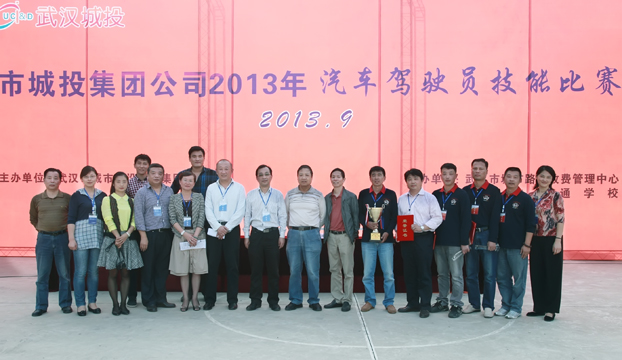 �ʰ��ɡ�(�й���)���޹�˾����