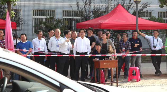 �ʰ��ɡ�(�й���)���޹�˾����