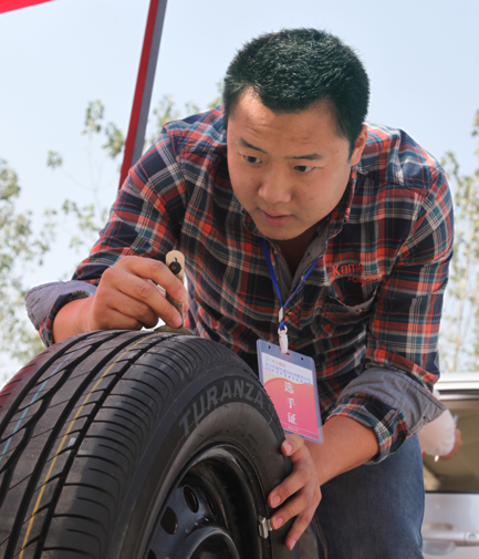 �ʰ��ɡ�(�й���)���޹�˾����