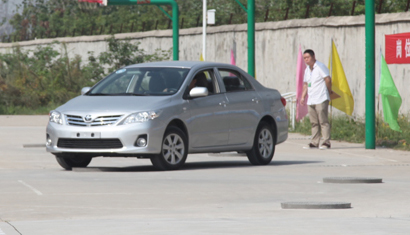 �ʰ��ɡ�(�й���)���޹�˾����